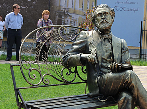 В центре Рязани торжественно открыли сквер имени поэта Полонского