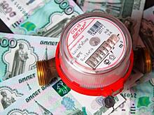 Тарифы на ЖКУ могут подняться в Астраханской области в среднем на 11%