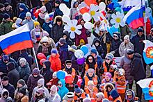 Жители Нарьян-Мара вышли на митинг в честь Первомая