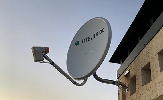 «Триколор ТВ» ведёт переговоры о слиянии с «НТВ Плюс»