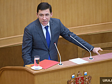 Свердловский губернатор готовит большой отчет о своей работе. Дата