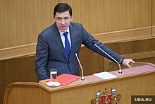 Свердловский губернатор готовит большой отчет о своей работе. Дата