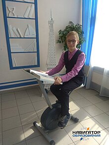 В Красноярске папа первоклассника сконструировал велопарту для гиперактивных детей