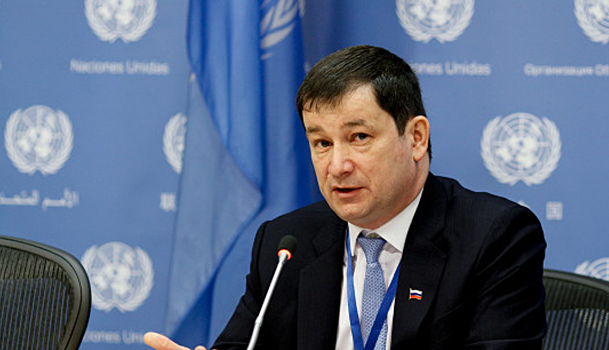 Полянский назвал «театральными трюками» выступление Зеленского в ООН