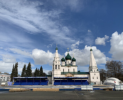 В Ярославле разбирают каток на Советской площади