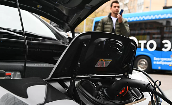 Россияне расхотели покупать электромобили