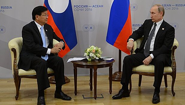 Путин рассказал об отношениях России и Лаоса