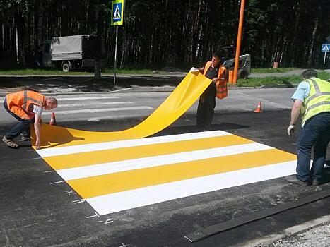 Вместо краски –термопластик