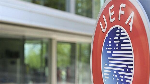 Россия опустилась в рейтинге УЕФА
