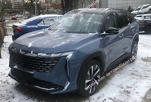 Новый Geely Atlas уже в России: фотографии и подробности