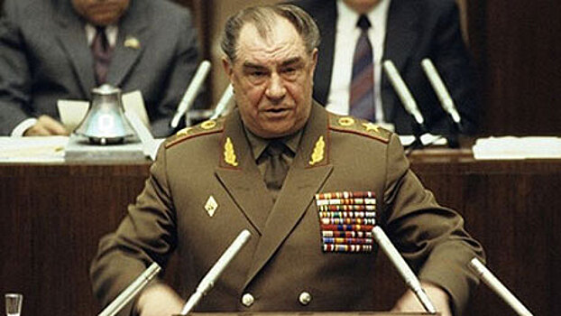 Генерал Язов: как опальный министр обороны СССР стал военным аналитиком РФ