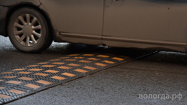 Трёх «лежачих полицейских» установили в Вологде