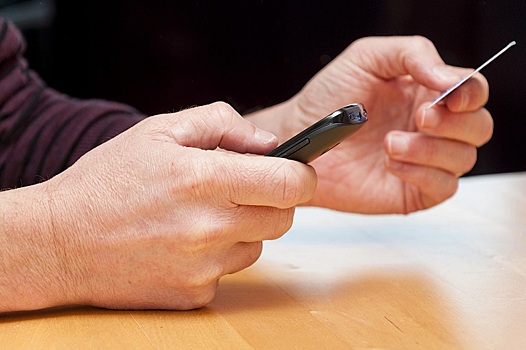 В Подмосковье у обманувшей женщину гадалки при обыске изъяли «Калашников»