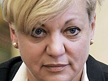 Политика Нацбанка в случае отставки Гонтаревой сильно не изменится