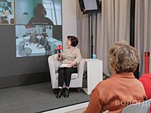 Педагогов Вологды и Беларуси соединил международный телемост