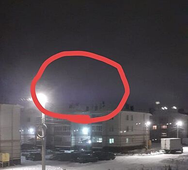 Костромичи обсуждают фиолетовое пятно над городом