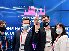 Навигация по метро и база бездомных животных: награждены победители хакатона «Лидеры цифровой трансформации»