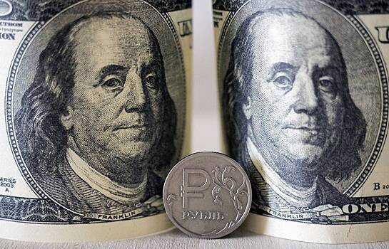 Эксперт назвал «честный» курс рубля к доллару