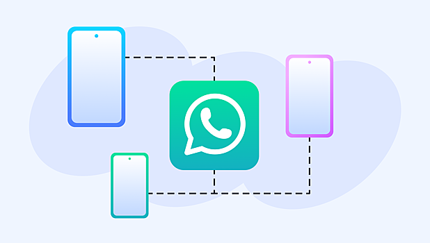 Как использовать один аккаунт WhatsApp на нескольких устройствах