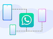 Как использовать один аккаунт WhatsApp на нескольких устройствах