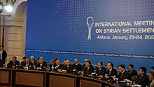 Лаврентьев положительно оценил итоги переговоров по Сирии в Астане