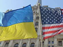 В США пройдет форум по вопросам восстановления экономики Украины