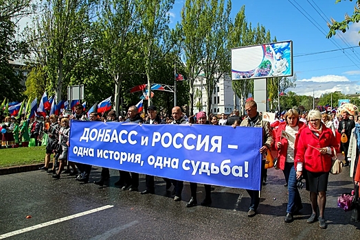 Опубликованы данные по желанию жителей Донбасса участвовать в референдумах