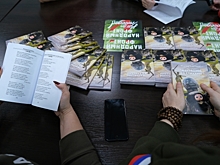 Волгоградка написала книгу стихов для бойцов СВО