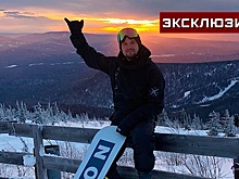 Решил пошутить: знакомый чемпиона РФ по сноуборду рассказал о «пропаже» друга