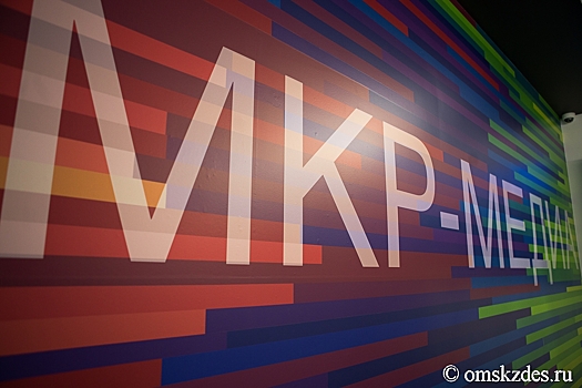 "МКР-Медиа" стала информационным партнёром ООН в России