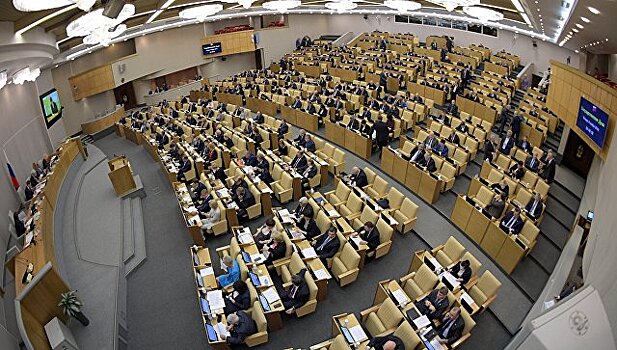 Госдума вернет в бюджет около полумиллиарда рублей