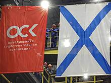 Российская корпорация потребовала с финской верфи 36 миллиардов рублей
