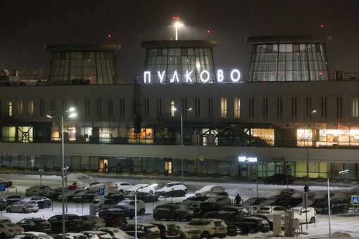 Ограничения в Пулково сняты, аэропорт работает в штатном режиме