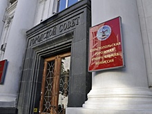 Севастопольским коммунистам отказали в Верховном суде