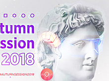 Видео: спикеры DAN Autumn Session 2018 об актуальных вопросах рекламного рынка