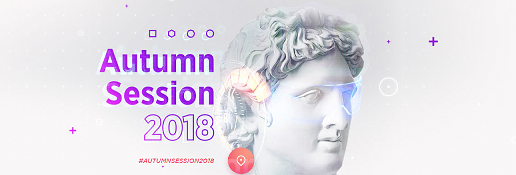 Видео: спикеры DAN Autumn Session 2018 об актуальных вопросах рекламного рынка