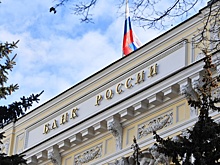 Эксперты допустили рост ключевой ставки до 25 процентов