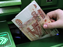В РФ выплату остатков маткапитала получили 105 тыс. семей