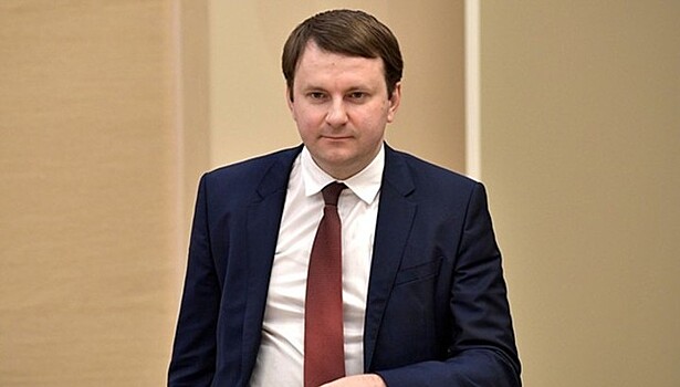 Орешкин заявил о необходимости максимизации дивидендного потока от госкомпаний
