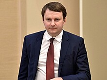 Орешкин заявил о необходимости максимизации дивидендного потока от госкомпаний