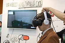 На Geek Picnic представят музейный VR-квест МОСГОРТУРа