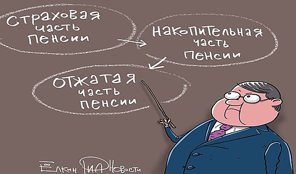 На COVID не спишешь