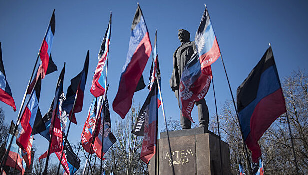 Столетие Донецкой республики: "неудобные" для Киева факты