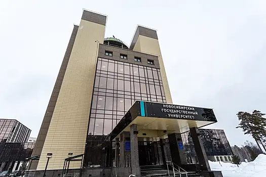 Проникая в будущее: НГУ попал в топ-10 вузов стран ЕАЭС