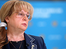 Элла Памфилова: «Задача снести российские выборы есть, и она не скрывается»
