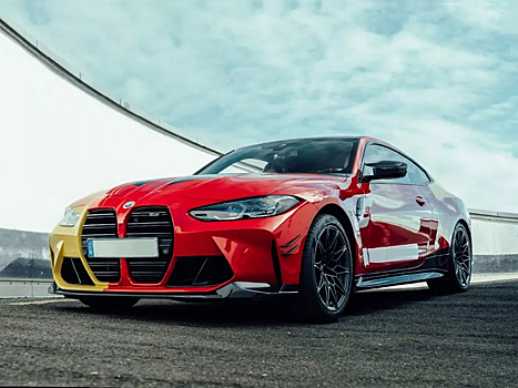 В продаже появился очень редкий BMW M4 в честь чемпиона DTM