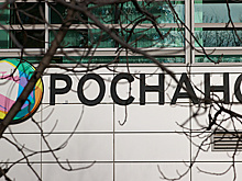 Генпрокуратура направила в суд дело о растрате 7,5 млрд рублей "Роснано"
