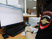 Российский следователь угоняла машины мертвых