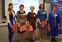 На звание «Воспитатель года» в Ярославской области претендуют 15 человек