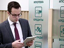 Российские компании ускорили набор кредитов в банках